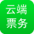 智慧景务管理平台-用户登录